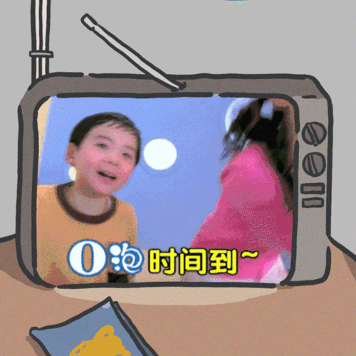 640_640gif 动态图 动图