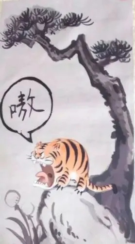 抖音最火的针筒喷墨大师为何引起一阵恶搞模仿狂潮