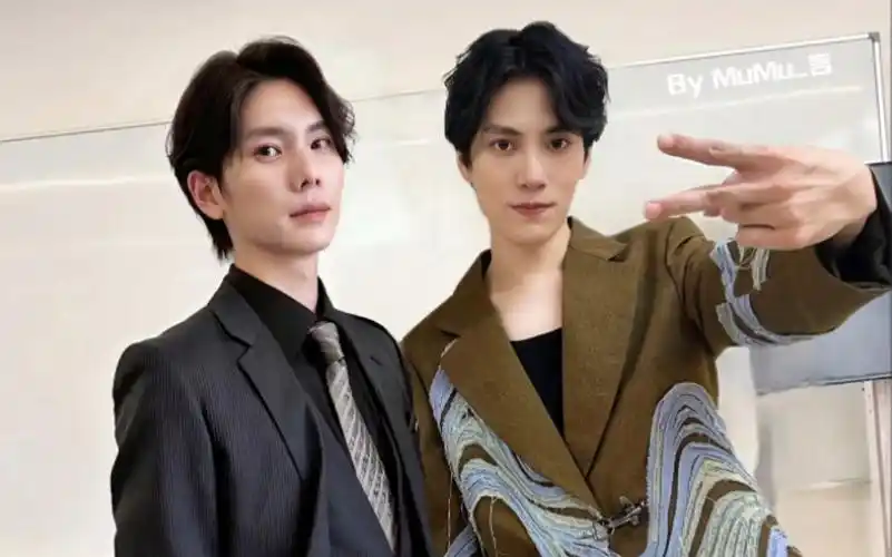 【林子闳&杨宇腾】你知道爱是什么吗