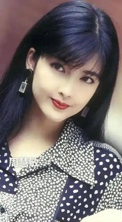 为什么周慧敏会忍受倪震这么久?她是如何拿走7亿的?_婚姻_生活_未来的