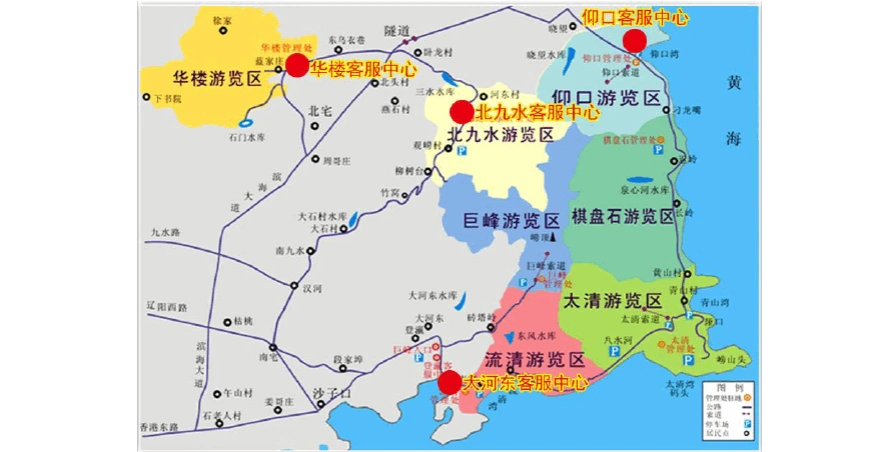 青岛崂山游览区域划分及主要线路介绍