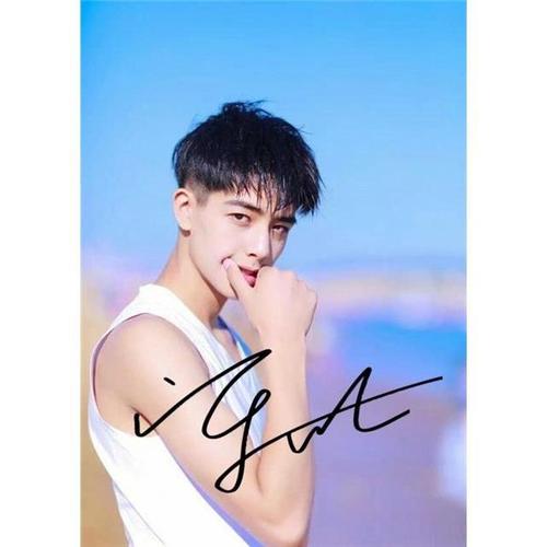 6寸宋威龙亲笔签名照片新款热门宣传照签名照 6  号