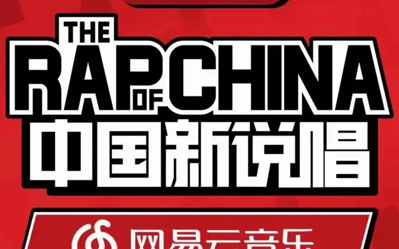 【高质量伴奏】飘向北方 尤长靖/那吾克热 带和声伴奏