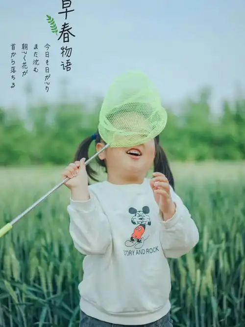 需要的小伙伴可以去看看#荥阳  #笔记灵感  #郑州  #治愈系笑容  #来