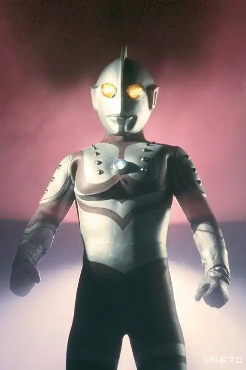 宇宙超人快醒一醒我是那位大人