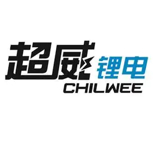 超威锂电