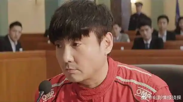 沈腾陈述禁赛原因 各种形容词各种帅,下秒被打回原形