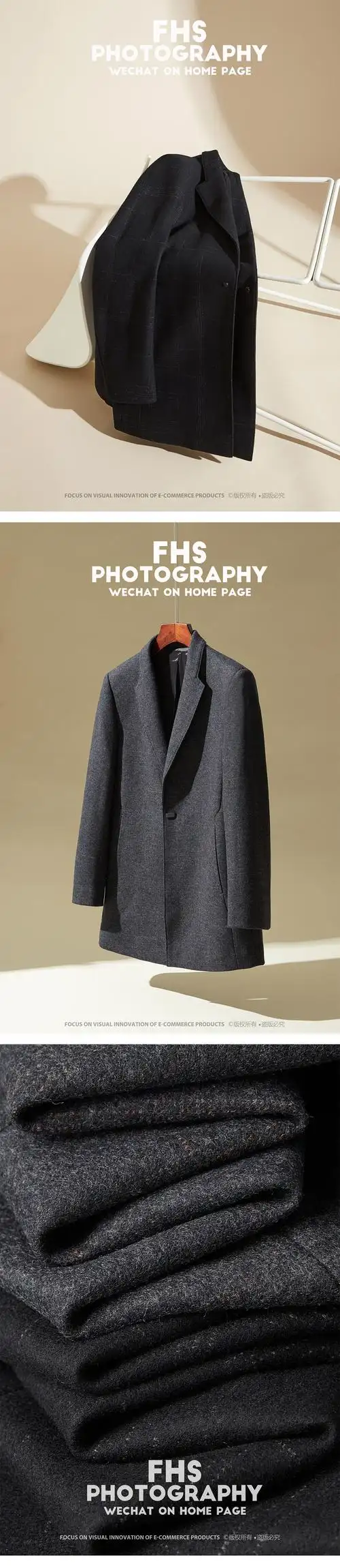 西装创意图拍摄商务男装摆拍女装平铺挂拍摄影细节图