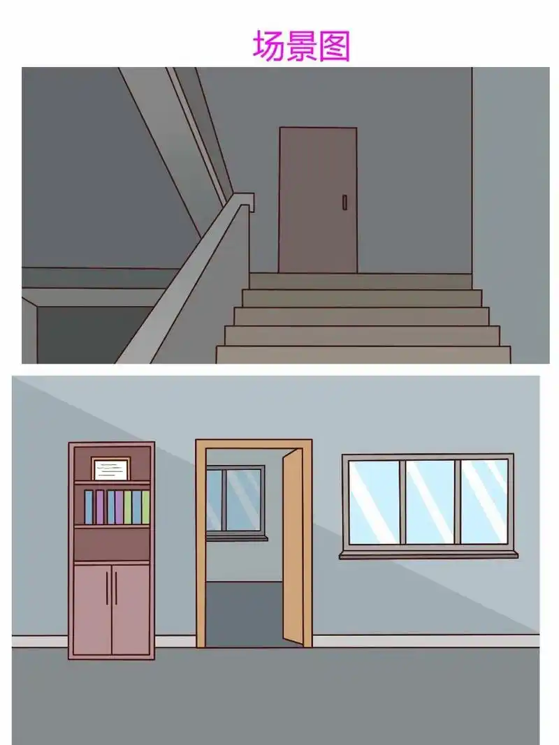 沙雕动画场景素材图片动画图片 做动画之前有积累了些动画素材和人物