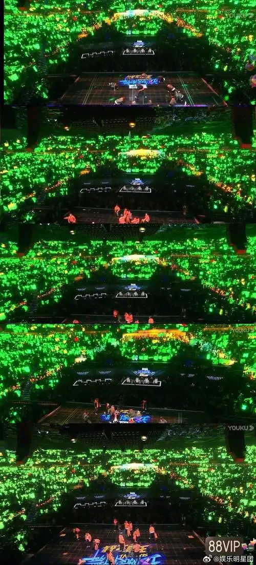 王一博这灯牌,唯粉不少啊,龟龟只是锦上添花吧