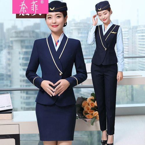 秦菲空姐制服职业装女装套装小西装女长袖高铁航乘务员工装商务酒店