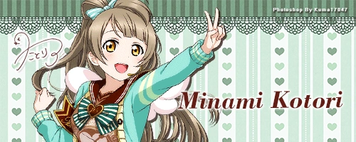 love live 缪斯九人 情人节 系列,南小鸟