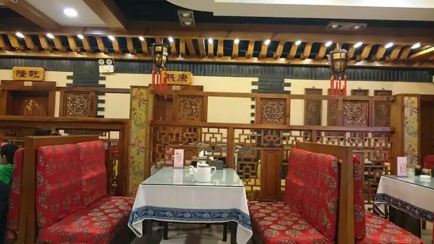 2022大清花饺子(五五路店)美食餐厅,饺子皮薄馅大,锅包肉不错,.