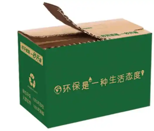 拉链纸箱2016年7月起,北京邮政ems使用可回收再利用的"绿色包装",并
