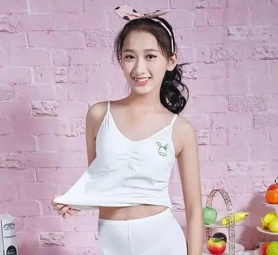 少女长款小背心适合1014岁中大童初中生高中生发育期内衣学生吊带棉质