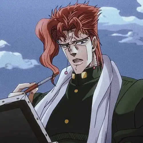 花京院典明·自截/自调. 二传请注明出处:-) - 高清图片,堆糖,美图壁