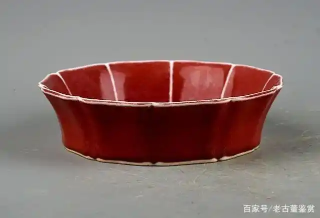 祭红瓷有多难烧制?景德镇也仅有9件半藏品,但确实是珍品