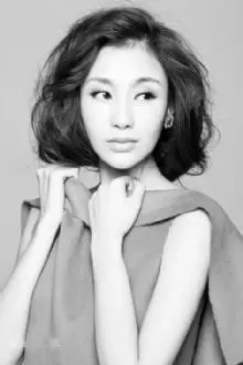 石洋子个人资料_图片_电视剧_电影_综艺节目 - 漫漫看明星库