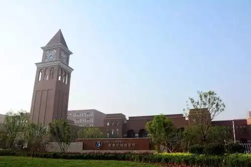 6月27日等你来|石家庄二中教育集团润德学校抢先看!