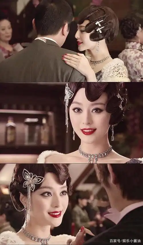 范冰冰在《金大班》中的十个造型,风情万种,令女人都心动的容颜