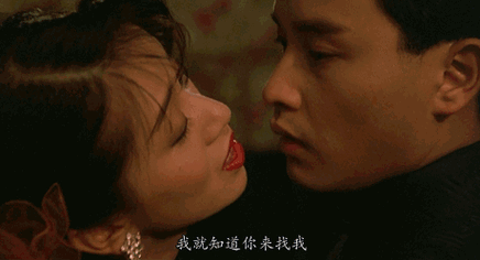 梅艳芳章子怡,「强弱」有别