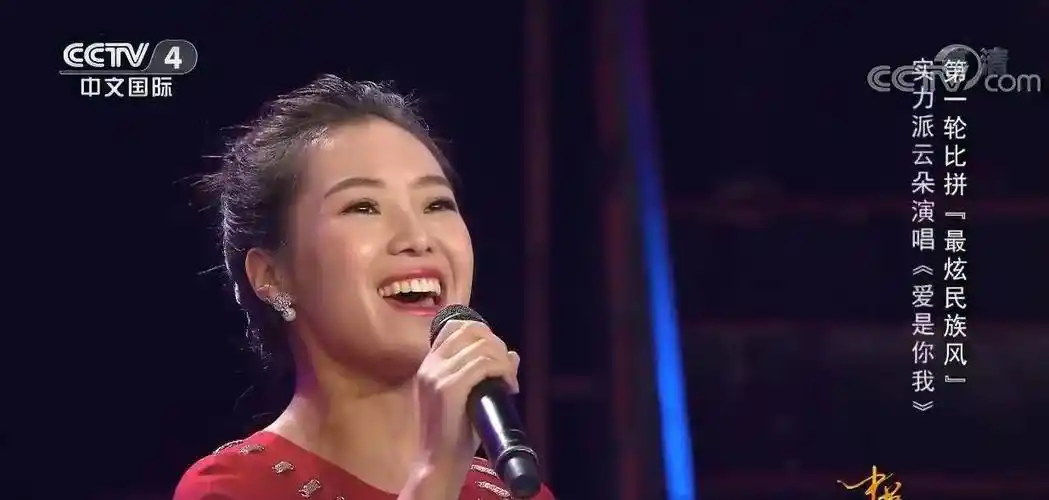 这五次春晚之旅分别是:2017,歌曲《离别草原》,与歌手云飞合唱;2018