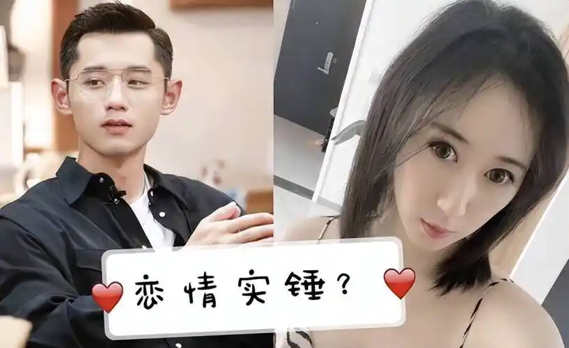 除此之外卓伟还表示,张继科隐婚生子已经有孩子了,他的现任女友是张萌