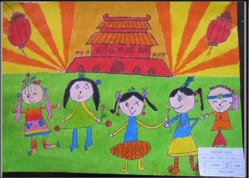 党是阳光我是花儿童画七一蜡笔画七一