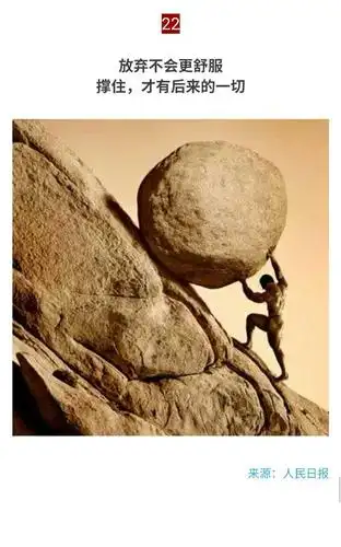 生活随笔二——生活不止眼前的苟且