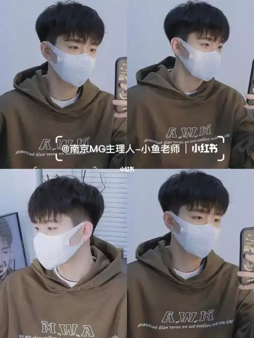 不烫不染也好看的男生发型自然碎盖