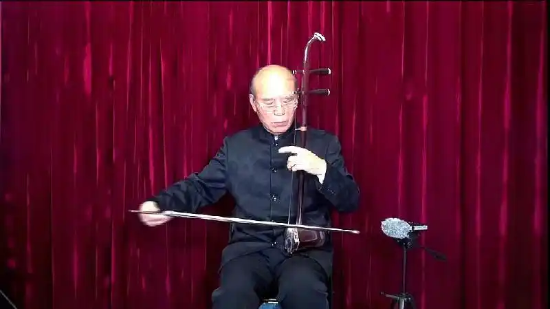 张令杰教授二胡演奏青藏高原大师级的演奏
