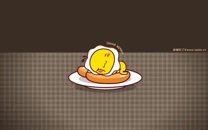好玩搞笑的油爆叽丁日常卡通图片桌面壁纸