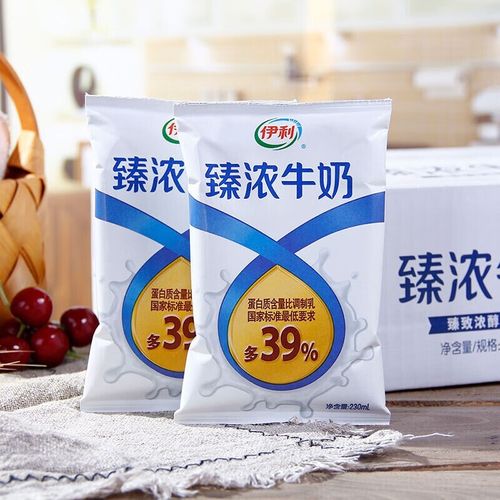 伊利臻浓牛奶无菌枕硬纸袋230ml*16袋/8袋装早晚餐牛奶 230ml*8袋