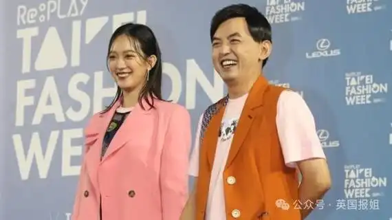 台湾版n号房曝光顶级男艺人购买收集儿童视频遭联名抵制滚出娱乐圈滚