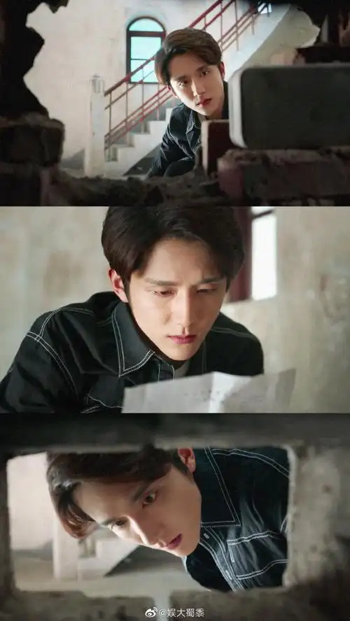 张新成裴之1秒切换双重人格