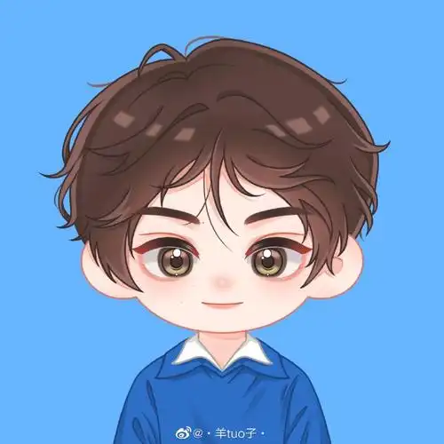 丁程鑫你好星期六