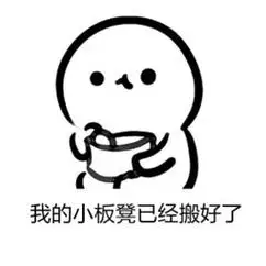 微信恢复聊天记录方法这几个你可以知道