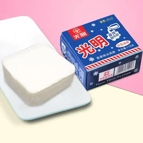 光明经典115g24块冰激凌雪糕香草白雪雪中白雪中冰淇淋