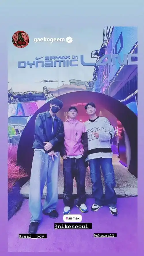 朴灿烈超话#朴灿烈唯一官方门面#  240329灿烈ins story 更新第二至