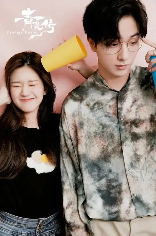 原创赵露思搭档9位男星的超萌身高差和肖战差22cm和刘宇宁差近30cm