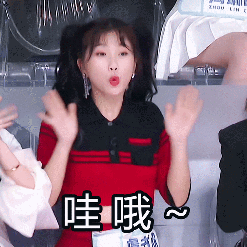 1020_1020gif 动态图 动图