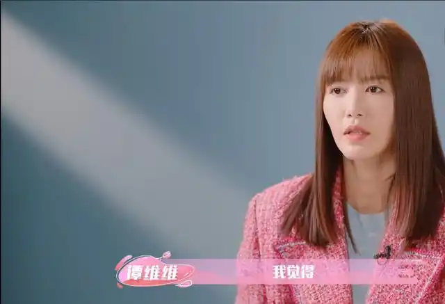 《出发吧!从t-house开始》陈卓璇车轮战取胜,张嘉欣告别离队