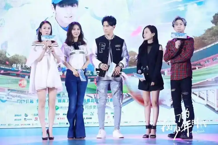 《我们的少年时代》亮相暑期档 《小别离》之后张子枫再度搭档tfboys