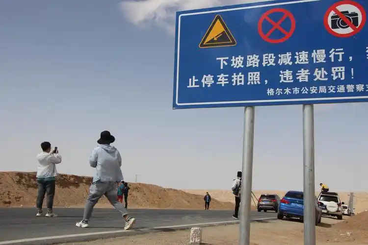 记者走访网红"u型公路" 发现这些问题