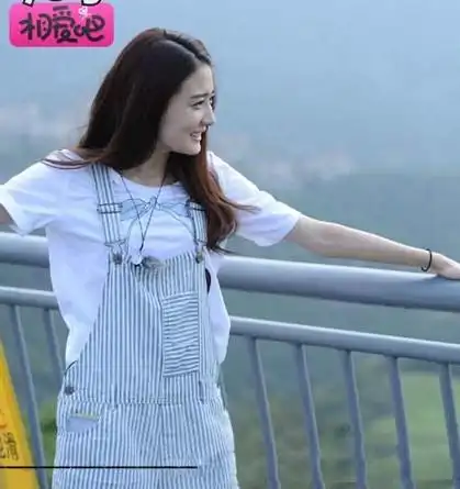 您好!我们相爱吧!