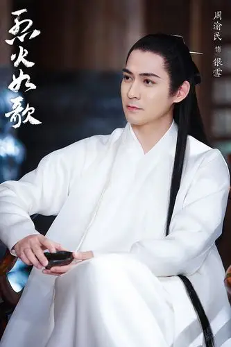 电视剧《烈火如歌》人物剧照高清桌面壁纸高清大图预览1920×1200