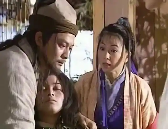 人美,辞美,审美绝,这版《天龙八部》yyds!