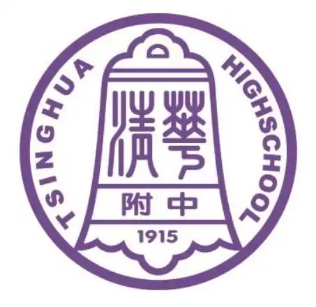 清华附中十年王朝梦中国篮球十年新征程