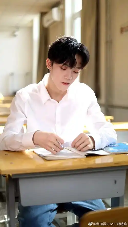 个小彩蛋 校草正下面的鑫有凌犀营业