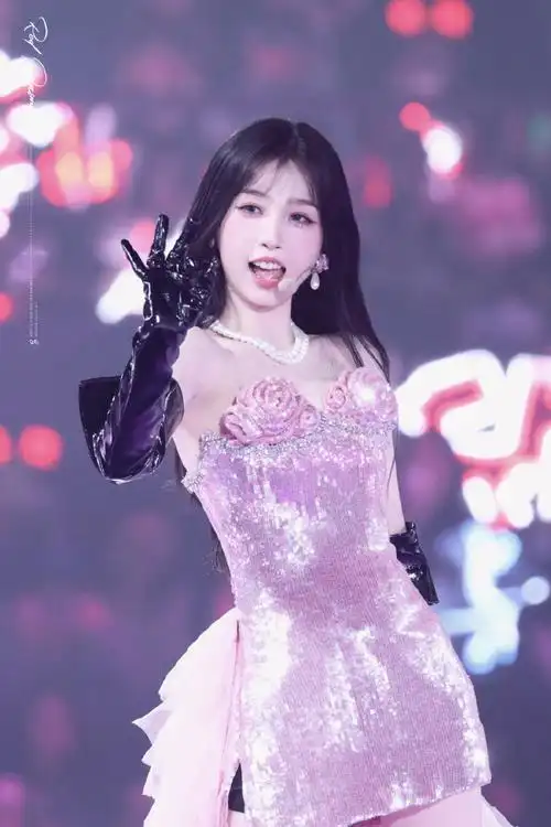 虞书欣超话#the9多远都可以到达演唱会南京站#不管多远的距离 越努力